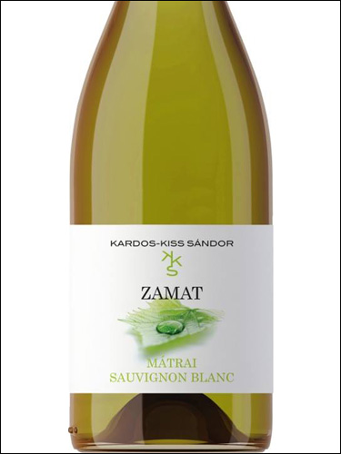 фото Kardos-Kiss Sandor Zamat Sauvignon Blanc Кардош-Кишш Шандор Замат Совиньон Блан Венгрия вино белое