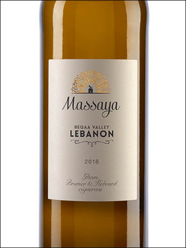 фото Massaya Blanc Beqaa Valley Lebanon Масая Блан Долина Бекаа Ливан Ливан вино белое