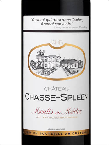 фото Chateau Chasse-Spleen Cru Bourgeois Moulis en Medoc AOC Шато Шасс-Сплин Мули-ан-Медок Франция вино красное