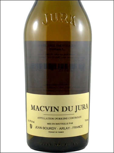 фото Jean Bourdy Macvin du Jura Blanc AOC Жан Бурди Маквэн дю Жюра Блан Франция вино белое
