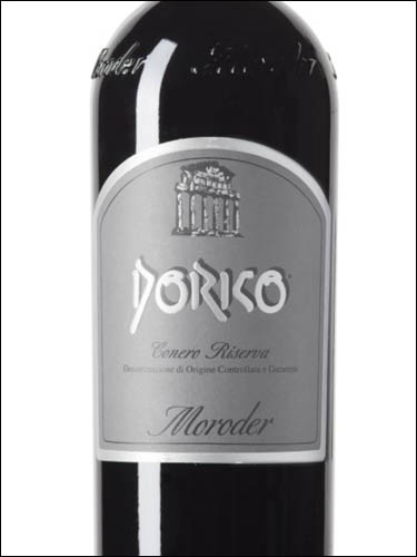 фото Moroder Dorico Conero Riserva DOCG Мородер Дорико Конеро Ризерва Италия вино красное