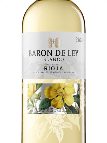 фото вино Baron de Ley Blanco Rioja DOCa 