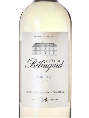 фото Chateau Belingard Cotes de Bergerac Moelleux AOC Шато Белингар Кот де Бержерак Моэлё Франция вино белое