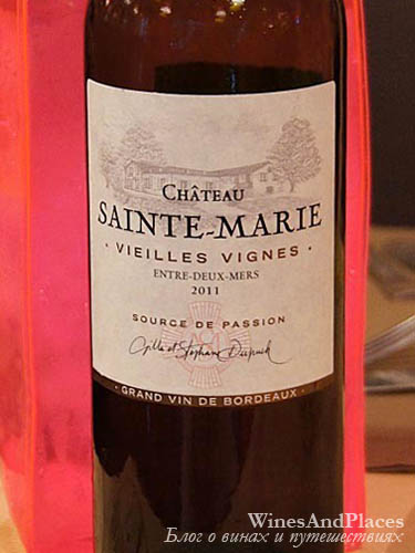 фото Chateau Sainte-Marie Vieilles Vignes AOC Entre-deux-Mers Шато Сент-Мари Вьей Винь Антр-де-Мер Франция вино белое
