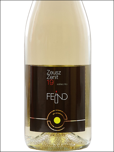 фото Feind Zeusz-Zenit Szaraz/Dry Феинд Зевс-Зенит Сараз/Драй Венгрия вино белое