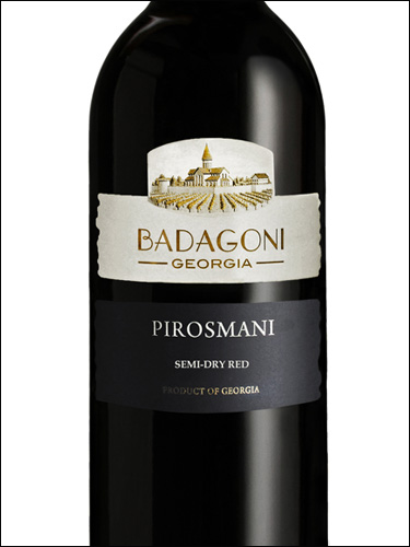 фото Badagoni Pirosmani Red Бадагони Пиросмани ред Грузия вино красное