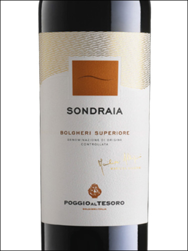 фото Poggio al Tesoro Sondraia Bolgheri Superiore DOC Поджио аль Тезоро Сондрая Болгери Супериоре Италия вино красное