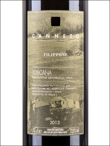 фото Canneto Filippone Toscana Rosso IGT Каннето Филиппоне Тоскана Россо Италия вино красное