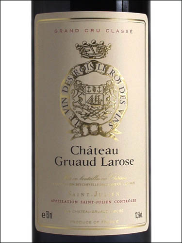 фото Chateau Gruaud Larose 2-eme Grand Cru Classe Saint-Julien AOC Шато Грюо Лароз Сен-Жюльен Франция вино красное