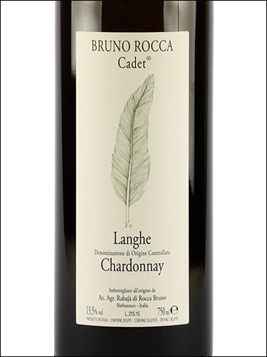 фото Bruno Rocca Cadet Langhe Chardonnay DOC Бруно Рокка Кадет Ланге Шардоне Италия вино белое