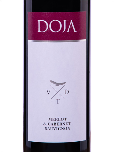 фото Doja Cabernet Sauvignon - Merlot Доя Каберне Совиньон - Мерло Сербия вино красное