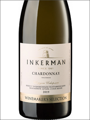 фото Inkerman Winemaker's Selection Chardonnay Инкерман Вайнмэйкерс Селекшн Шардоне Россия вино белое