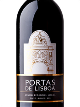 фото Casa Santos Lima Portas de Lisboa Tinto Vinho Regional Lisboa Каза Сантуш Лима Портас де Лисбоа красное ВР Лиссабон Португалия вино красное