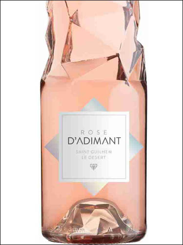 фото D'Adimant Rose Saint-Guilhem-le-Desert IGP Д'Адиман Розе Сен-Гийем-ле-Дезер Франция вино розовое