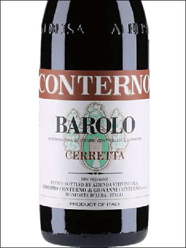 фото Giacomo Conterno Barolo Cerretta DOCG Джакомо Контерно Бароло Черретта Италия вино красное