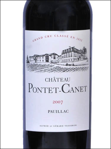 фото Chateau Pontet-Canet 5-eme Grand Cru Classe Pauillac AOC Шато Понте-Кане Пойяк Франция вино красное