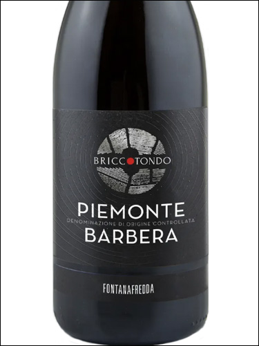 фото Fontanafredda Briccotondo Barbera Piemonte DOC Фонтанафредда Бриккотондо Барбера Пьемонт Италия вино красное