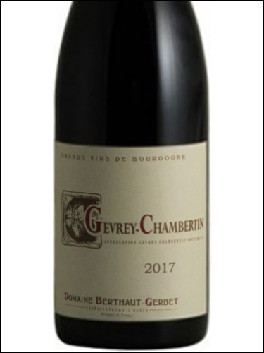 фото Domaine Berthaut-Gerbet Gevrey-Chambertin AOC Домен Берто-Жербе Жевре-Шамбертен Франция вино красное