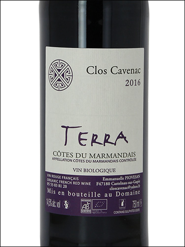 фото Clos Cavenac Terra Rouge Cotes du Marmandais AOC Кло Кавенак Терра Руж Кот дю Марманде Франция вино красное