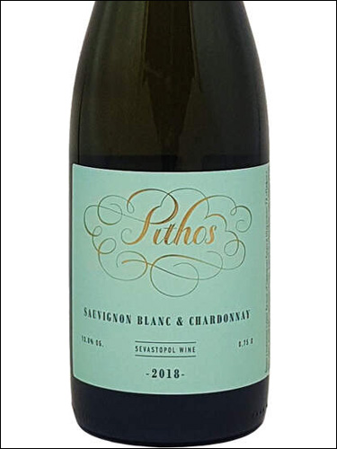 фото Pithos Sauvignon Blanc & Chardonnay Пифос Совиньон Блан & Шардоне Россия вино белое