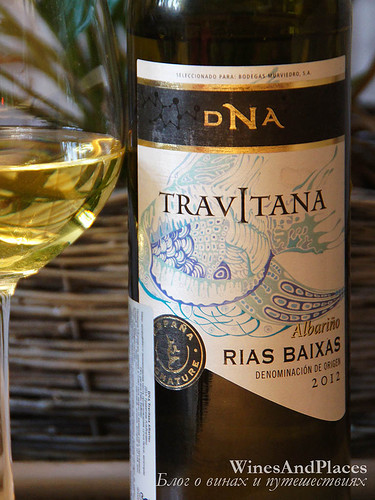 фото вино DNA Signature Travitana Albarino DO Rias Baixas 