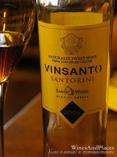 фото Santo Wines Vinsanto Santorini PDO Санто Вайнс Винсанто Санторини ПДО Греция вино белое