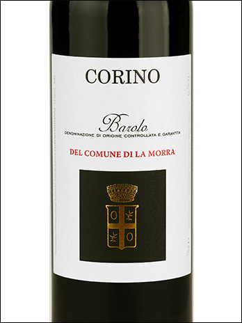 фото Corino Barolo del Comune di La Morra DOCG Корино Бароло дель Коммуне ди Ла Морра Италия вино красное