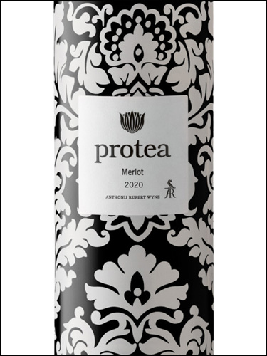 фото Protea Merlot Протея Мерло ЮАР вино красное