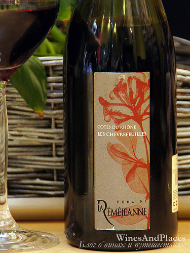 фото Domaine la Remejeanne Cuvee Les Chevrefeuilles Rouge AOC Cotes du Rhone Домен Ля Ремежан Кюве ле Шеврфёй Руж Кот дю Рон АОС Франция вино красное