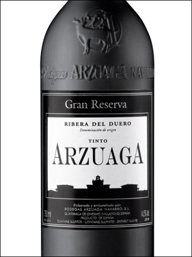 фото вино Arzuaga Gran Reserva Ribera del Duero DO 