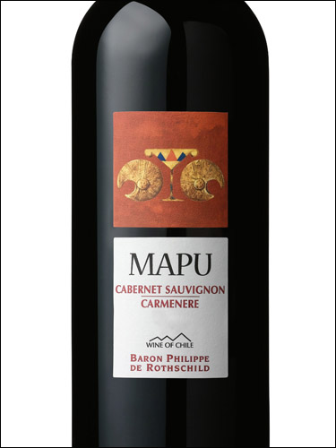 фото Mapu Cabernet Sauvignon Carmenere Мапу Каберне Совиньон Карменер Чили вино красное