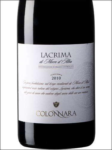 фото Colonnara Lacrima di Morro d’Alba DOC Колоннара Лакрима ди Морро д'Альба ДОК Италия вино красное