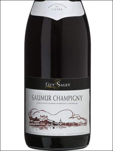 фото Guy Saget Saumur Champigny AOC Ги Саже Сомюр-Шампиньи Франция вино красное