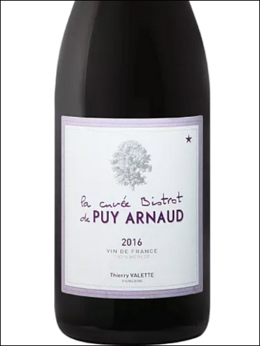 фото La Cuvee Bistrot de Puy Arnaud Ла Кюве Бистро де Пюи Арно Франция вино красное