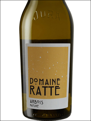фото Domaine Ratte Nature Arbois AOC Домен Ратт Натюр Арбуа Франция вино белое