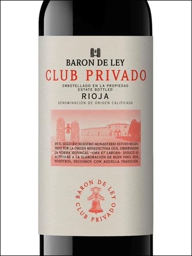 фото вино Baron de Ley Club Privado Rioja DOCa 
