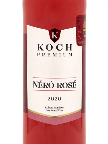 фото Koch Premium Nero Rose Szaraz Кох Премиум Неро Розе Сараз Венгрия вино розовое
