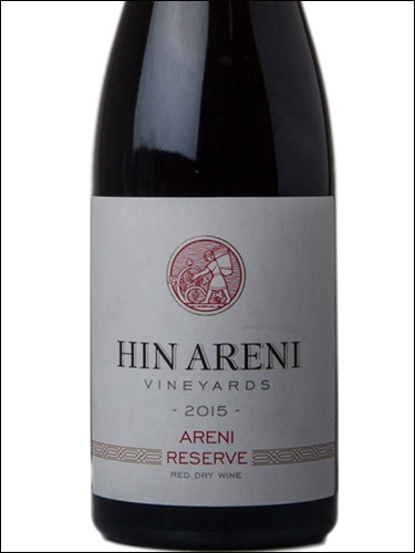 фото Hin Areni Vineyards Areni Reserve Red Dry Ин Арени Виньярдс Арени Резерв красное сухое Армения вино красное