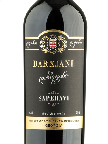 фото Darejani Saperavi Дареджани Саперави Грузия вино красное