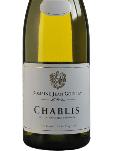 фото Domaine Jean Goulley et Fils Chablis AOC Домен Жан Гулле э Фис Шабли Франция вино белое