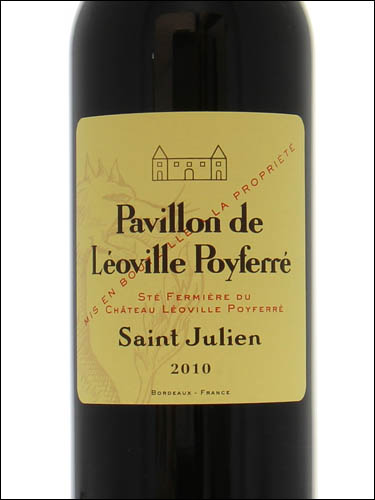 фото Chateau Leoville Poyferre 2-eme Grand Cru Classe Saint-Julien AOC Шато Леовиль Пуаферре Сент-Жульен Франция вино красное