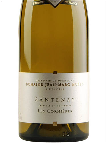 фото Domaine Jean-Marc Morey Santenay Les Cornieres Blanc AOC Домен Жан-Марк Море Сантене Ле Корньер Блан Франция вино белое