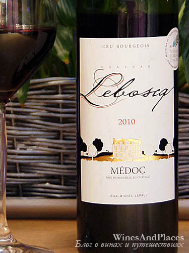 фото Chateau Leboscq Cru Bourgeois AOC Medoc Шато Лебоск Крю Буржуа Медок Франция вино красное
