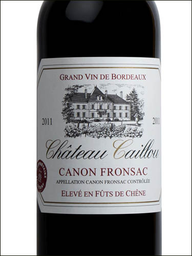 фото Chateau Caillou Rouge Canon Fronsac AOC Шато Кайю Руж Канон-Фронсак Франция вино красное