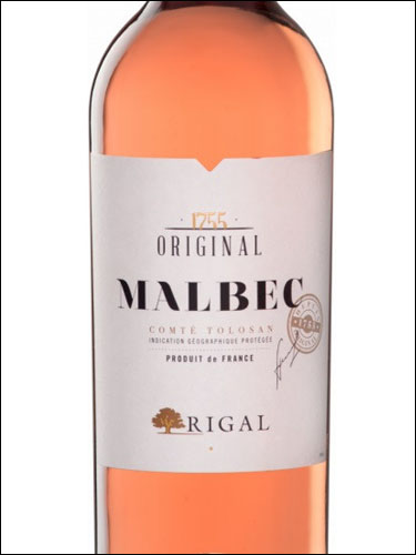 фото Rigal Original Malbec rose Comte Tolosan IGP Ригаль Орижиналь Мальбек розе Конте Толозан Франция вино розовое