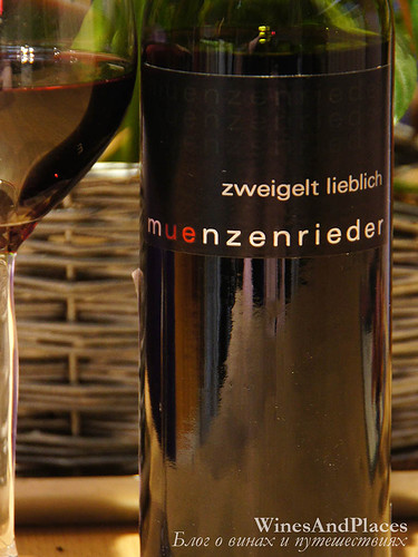 фото Muеnzenrieder Lieblich Zweigelt Мюнценридер Цвайгельт Либлих Австрия вино красное