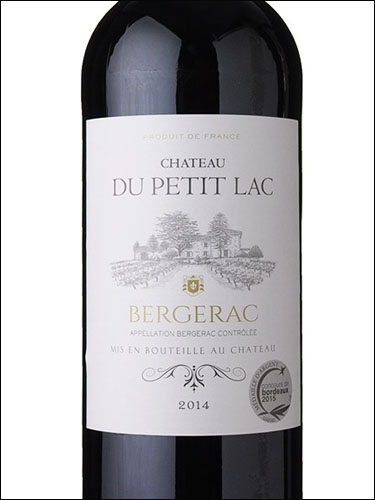 фото Chateau du Petit Lac Rouge Bergerac AOC Шато дю Пти Лак руж Бержерак Франция вино красное