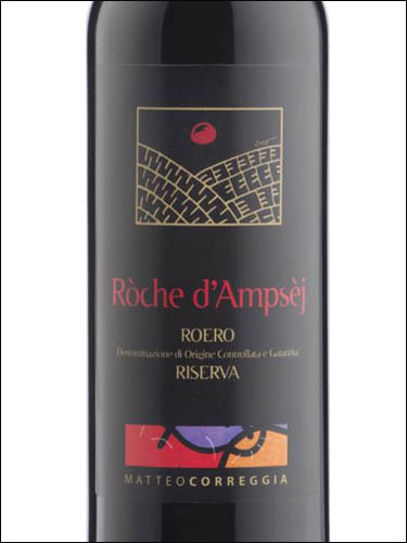 фото Matteo Correggia Roche d’Ampsej Riserva Roero DOCG Маттео Корреджиа Роке д'Ампсей Ризерва Роэро Италия вино красное