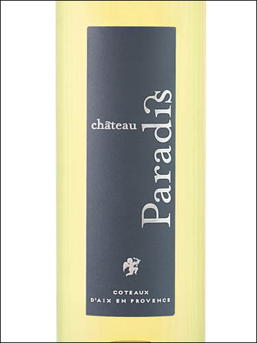 фото Chateau Paradis Blanc Coteaux d'Aix-en-Provence AOC Шато Паради Блан Кото д'Экс-ан-Прованс Франция вино белое