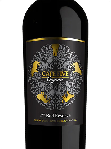 фото Cape Five Organic Red Reserve Кейп Файв Органик Ред Резерв ЮАР вино красное